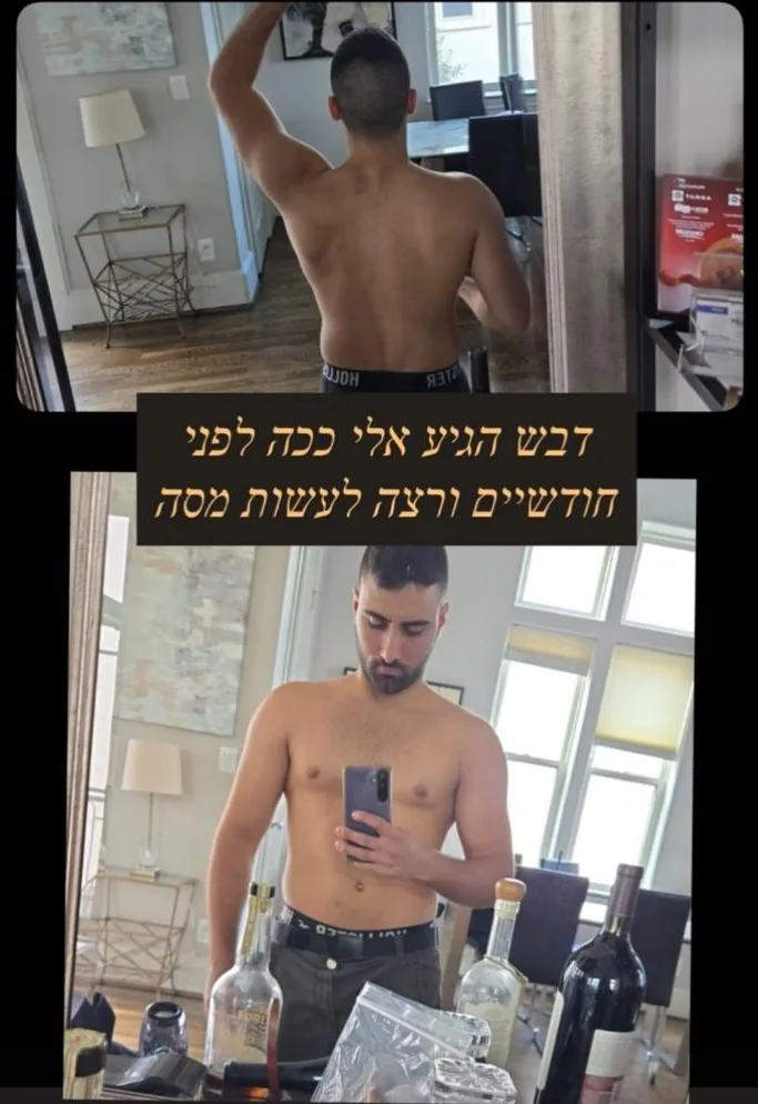 מתאמן 13 לפני תחילת הליווי של אביב גבאי
