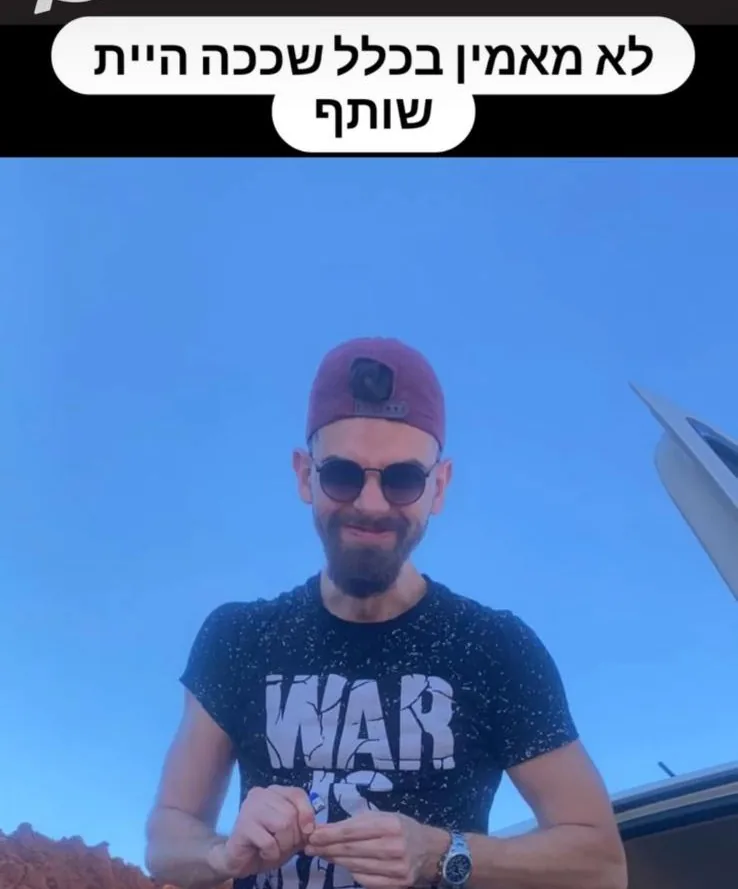 מתאמן 8 לפני תחילת הליווי של אביב גבאי